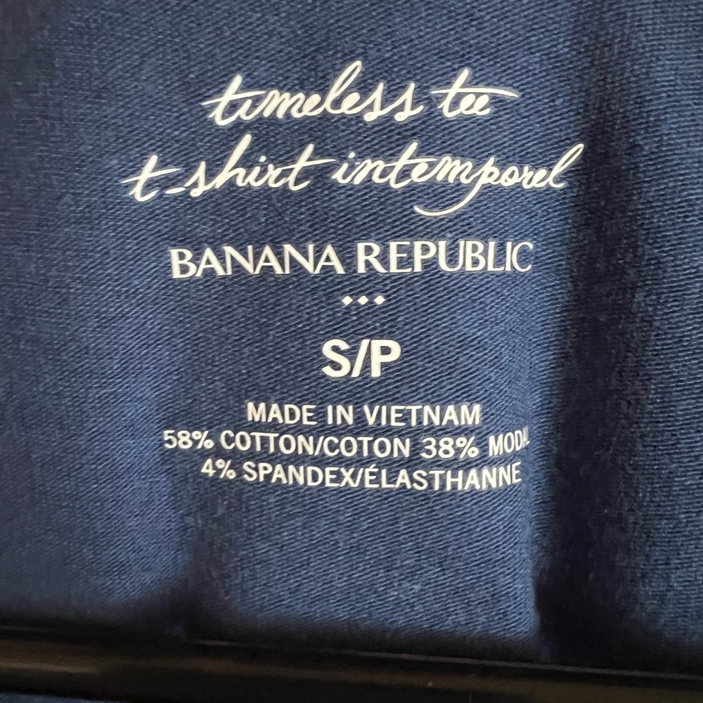 Soft TShirt - Picture 2 of 3